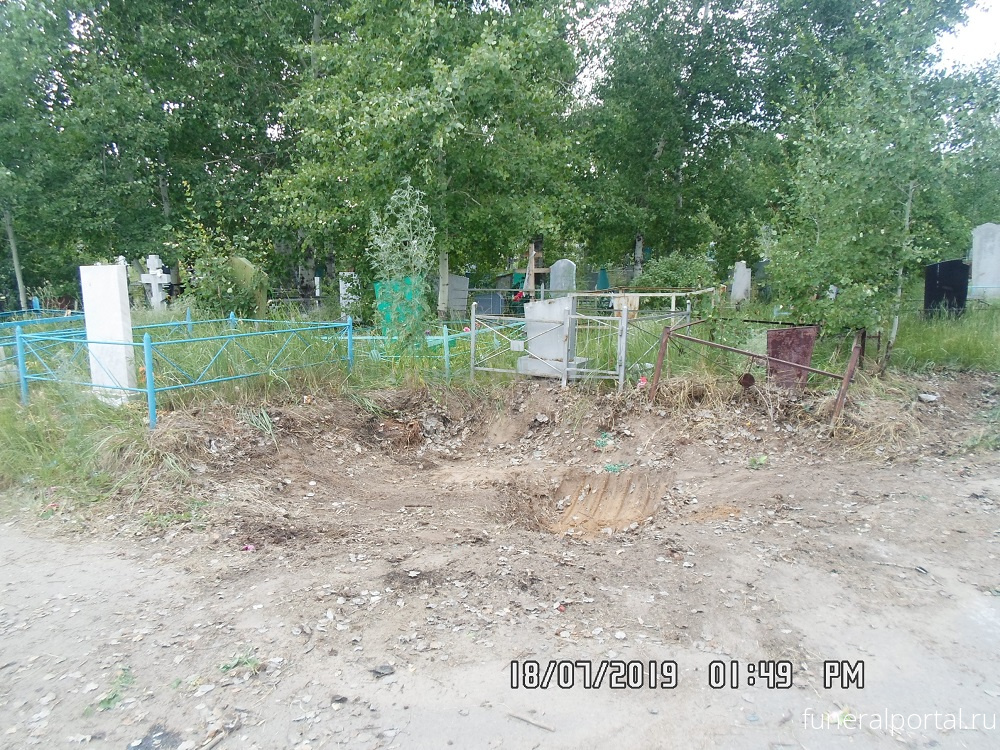 Новости компаний похоронной отрасли