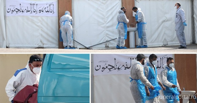 Новости компаний похоронной отрасли