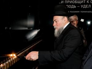 В Федерации еврейских общин России выразили соболезнования родным и близким пострадавших в терактах в Брюсселе - Похоронный портал