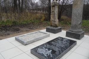 В Ивановской области откроют мемориал герою войны 1812 года - Похоронный портал
