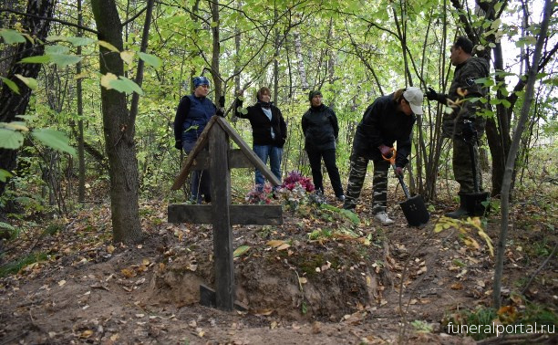 Тула. Поисковики нашли могилу погибших под обстрелом детей