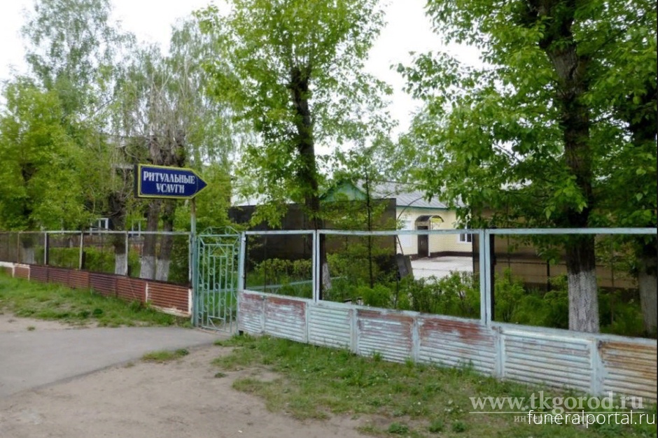 В Братске ритуальное агентство, несмотря на требование прокуратуры, пытается сохранить зал прощания рядом с жилыми домами - Похоронный портал