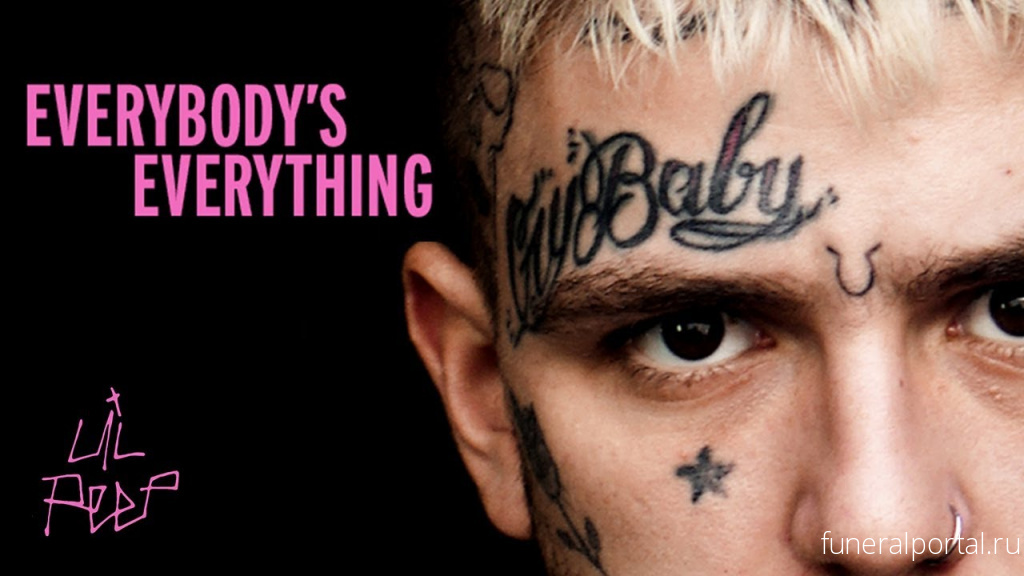 Вышел трейлер документального фильма о Lil Peep «Everybody’s Everything»