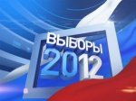 Выборы 2012: россияне умирают на избирательных участках - Похоронный портал