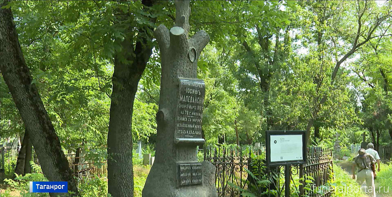 На сохранение памятников Старого кладбища Таганрога не могут найти денег - Похоронный портал