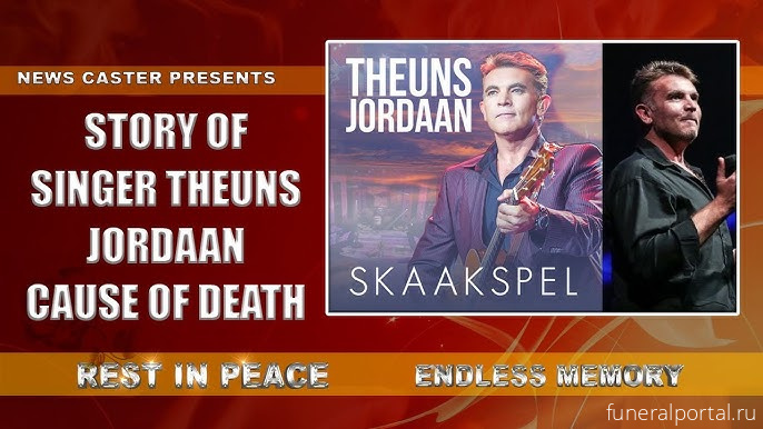 AN ICONIC South African singer has passed away at 50 years old after battling leukemia. - Похоронный портал