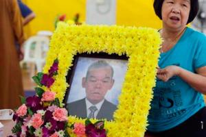 67-летний кореец поймал редкого покемона, распереживался и умер - Похоронный портал