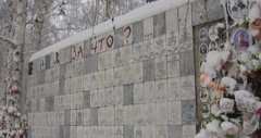 Памятник жертвам политических репрессий в Иркутске установят на кладбище - Похоронный портал