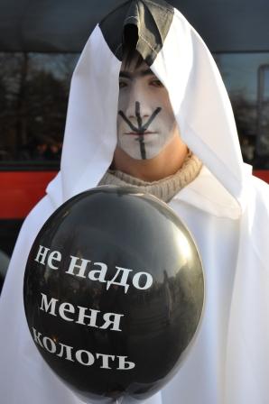 Anti-наркотический перфоманс CHOOSE LIFE / Выбери Жизнь  состоялся в Новосибирске  14 октября 2012 года - Похоронный портал
