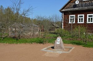В Парфинском районе поисковики «Долины» установили памятник экипажу танка КВ-1 - Похоронный портал