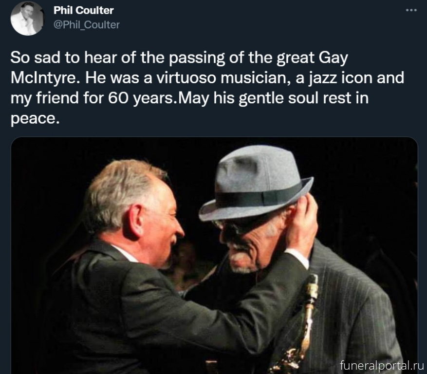 Derry jazz legend Gay McIntyre has passed away - Похоронный портал