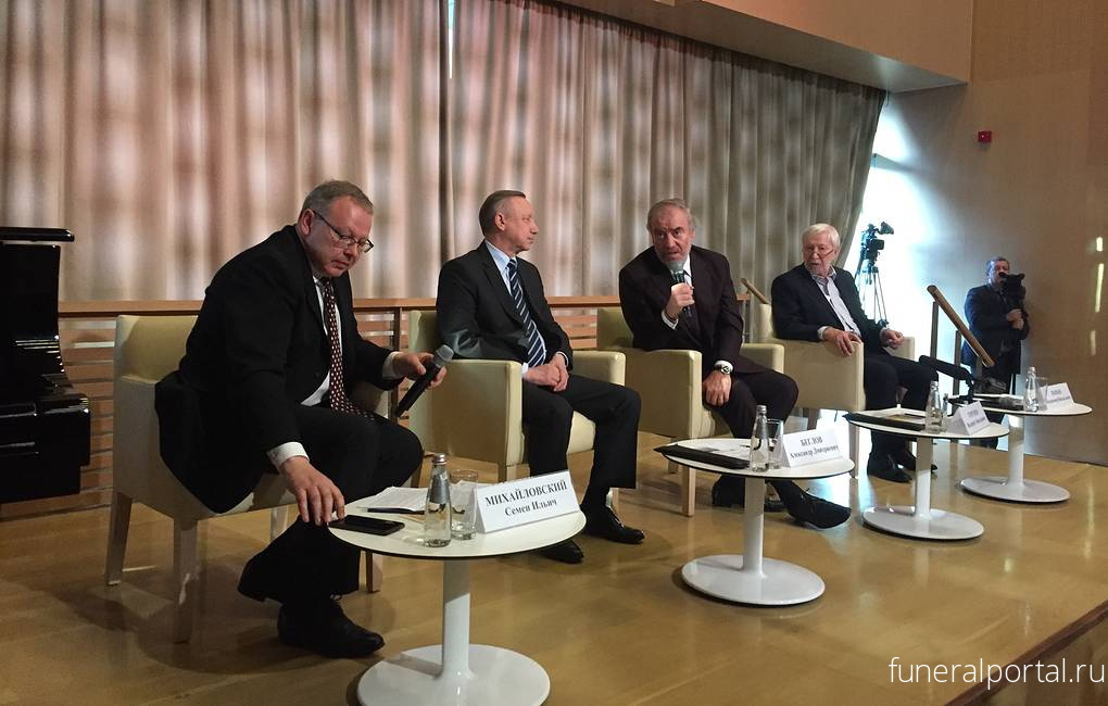 Новости компаний похоронной отрасли