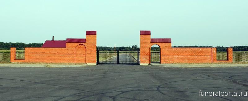 Новости компаний похоронной отрасли