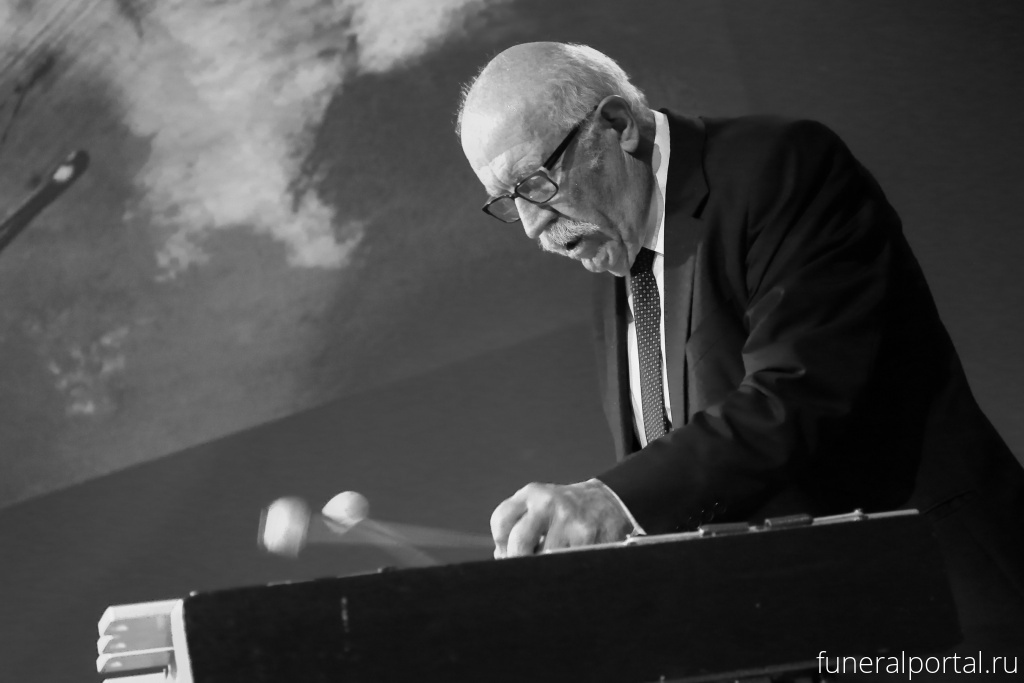 Musician and jazz pioneer Charles Gatt, known as ic-City, has died aged 77 - Похоронный портал