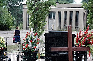 В Воронеже у Юго-Западного кладбища может появиться крематорий - Похоронный портал