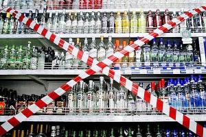 Роспотребнадзор объявил о сокращении числа смертей от алкоголя на Новый год на 65% - Похоронный портал