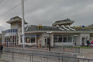 Рестораны «Макдоналдс» в Донецке превратят в столовые для бедных - Похоронный портал