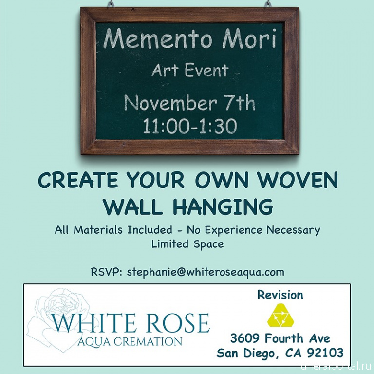 Новости компаний похоронной отрасли