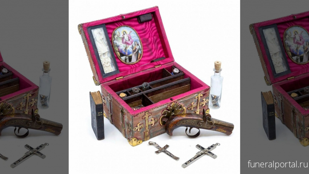 Antique 'vampire slaying kit' includes Bible and crucifixes, slated to go up for auction - Похоронный портал