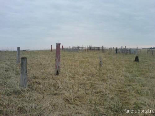 Новости компаний похоронной отрасли