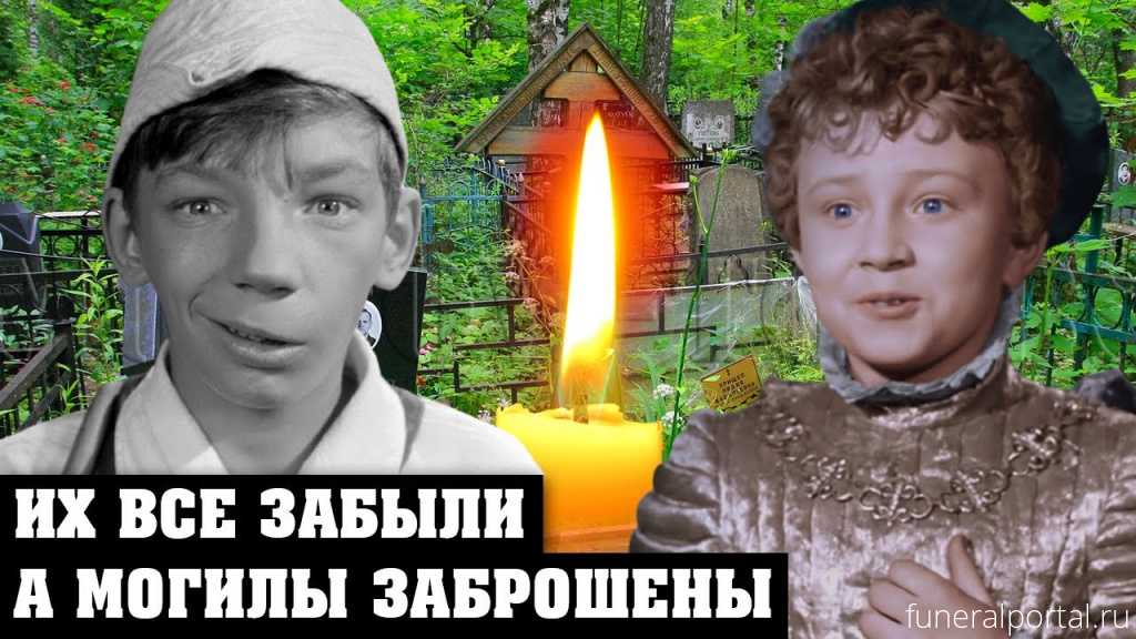 Новости компаний похоронной отрасли