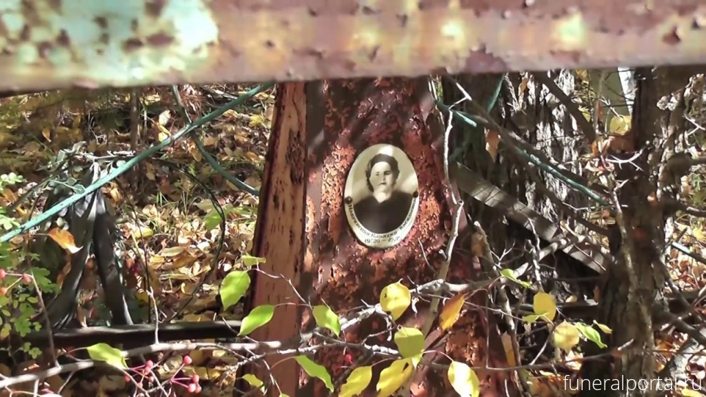 Новости компаний похоронной отрасли