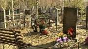 На кладбищах могут появиться надгробия-фотоальбомы - Похоронный портал
