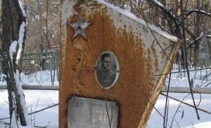 На Урале могилы Героев Советского Союза - лётчика и комбата хотят признать памятниками - Похоронный портал