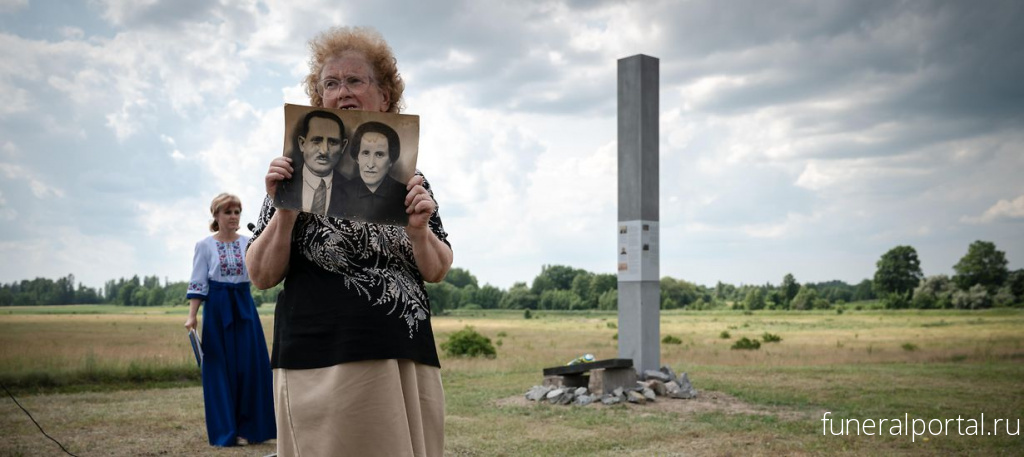 “Protecting Memory” – remembering the Holocaust in Ukraine - Похоронный портал