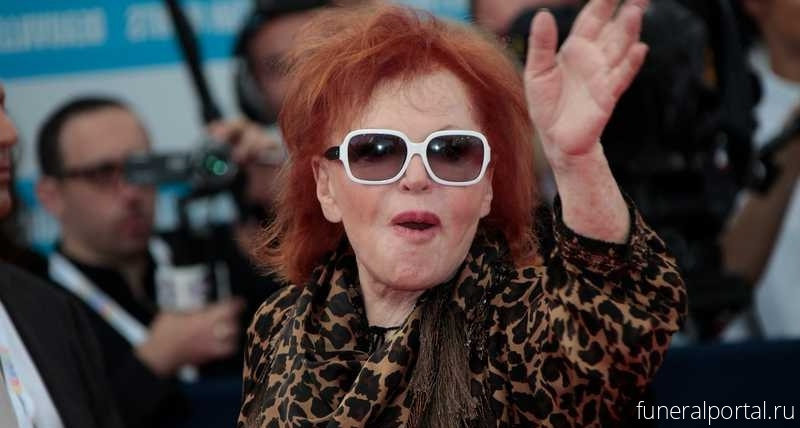 French singer and actress Regine dies at 92 - Похоронный портал