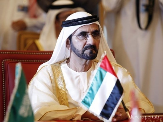 Правитель ОАЭ взял на себя все расходы тамбовской семьи, у которой в Дубаи умерла родственница - Похоронный портал