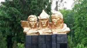 На Центральном кладбище демонтировали памятник борцам за советскую власть - Похоронный портал