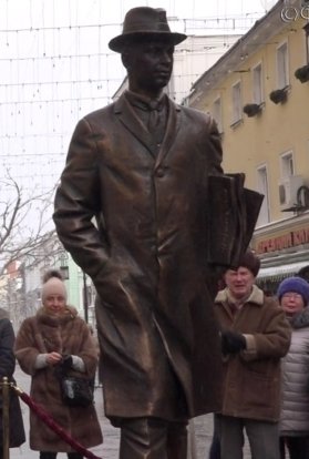 В Москве открыли памятник композитору Сергею Прокофьеву (видео) - Похоронный портал
