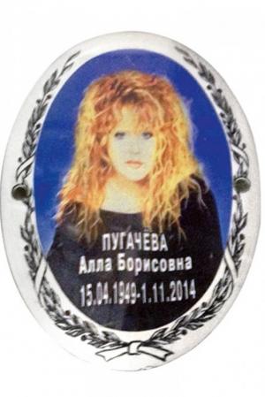 «Пугачева умерла» - Похоронный портал