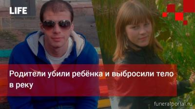Почему родители убивают? Две тысячи детей-инвалидов ежегодно погибают в России