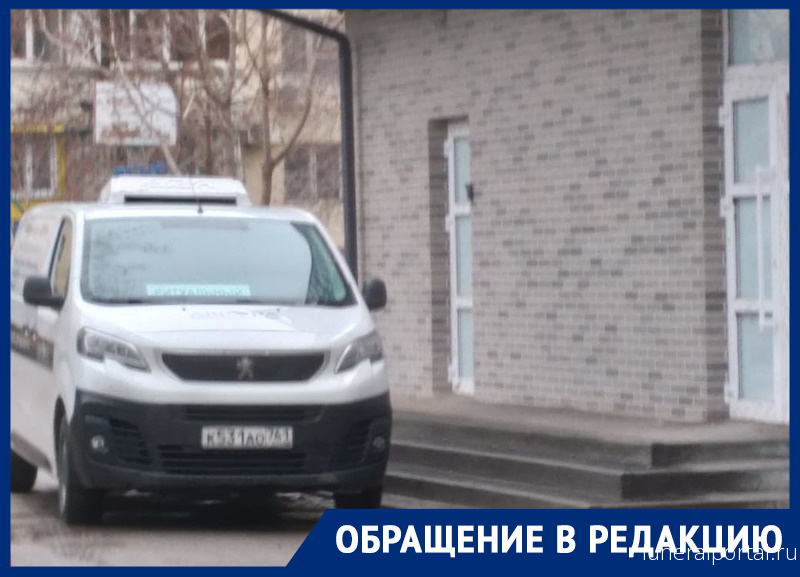 Новости компаний похоронной отрасли