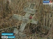 Депутаты предложили наказывать рублём тех, кто не ухаживает за могилами своих родных - Похоронный портал