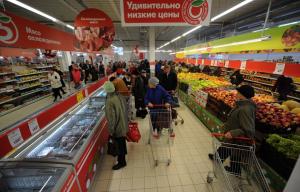 СК начал проверку по факту смерти 84-летней женщины в магазине "Пятерочка" в Петербурге - Похоронный портал