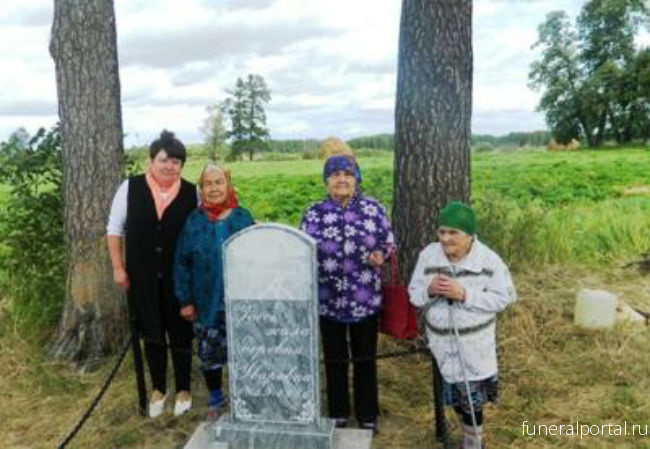 Новости компаний похоронной отрасли