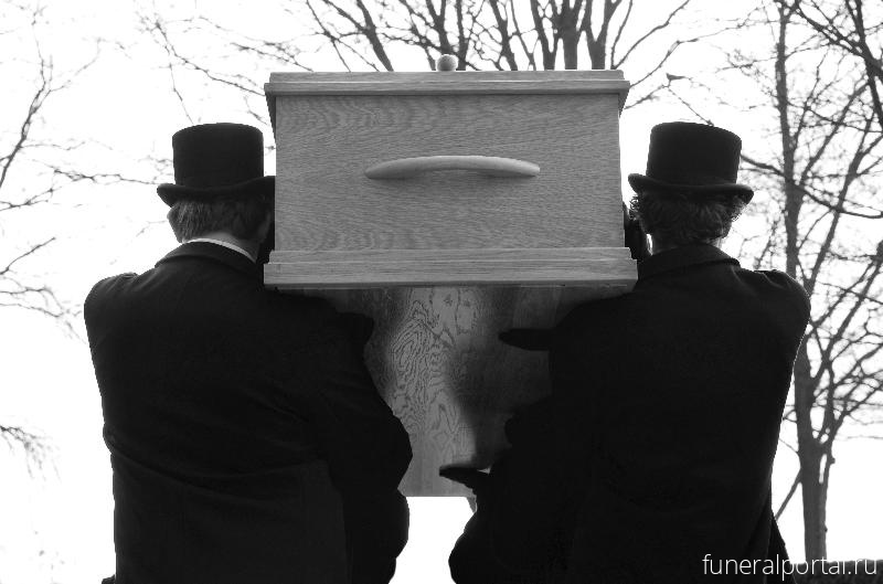 Полицейские устроили фальшивые похороны, чтобы поймать преступника - Похоронный портал