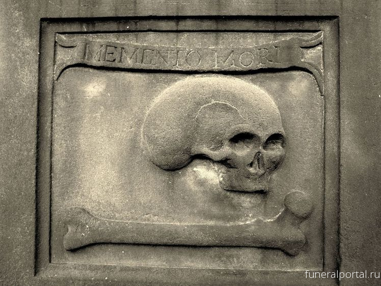 Новости компаний похоронной отрасли