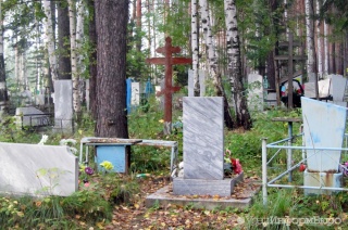 Кладбище начало занимать парк - Похоронный портал
