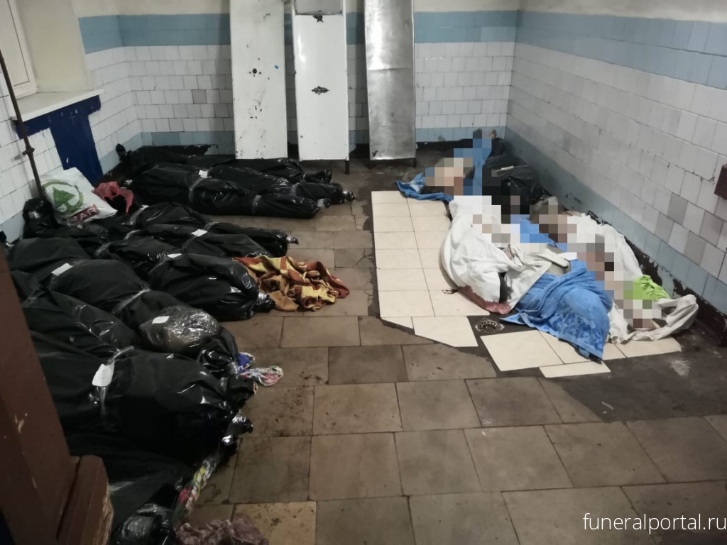 Новости компаний похоронной отрасли