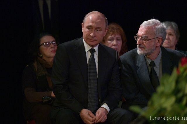 Путин посетил церемонию прощания с Алексеевой - Похоронный портал