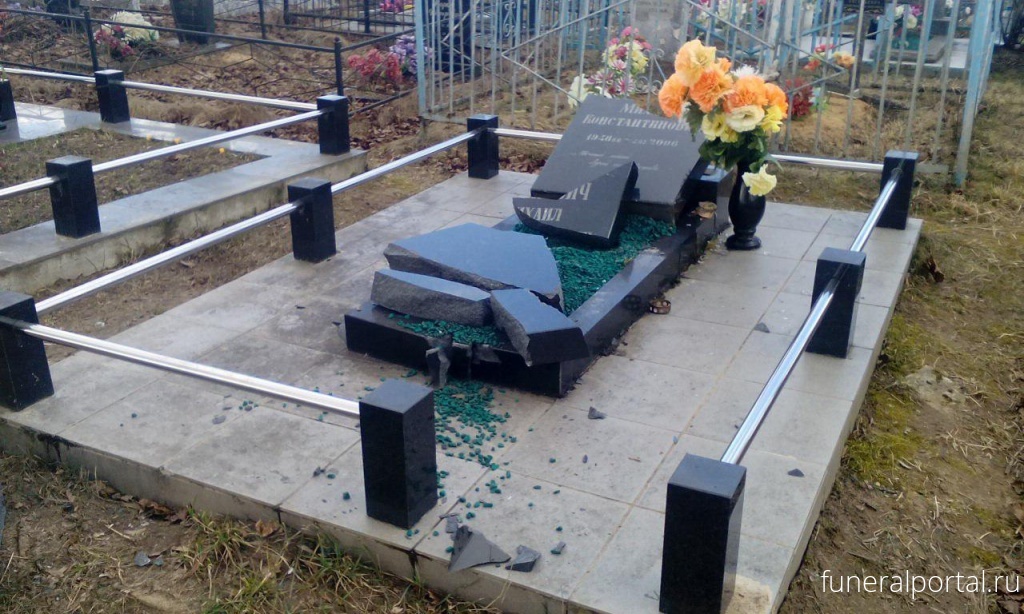 Беларусь. На кладбище в Солигорском районе вандалы разбили надгробные памятники - Похоронный портал