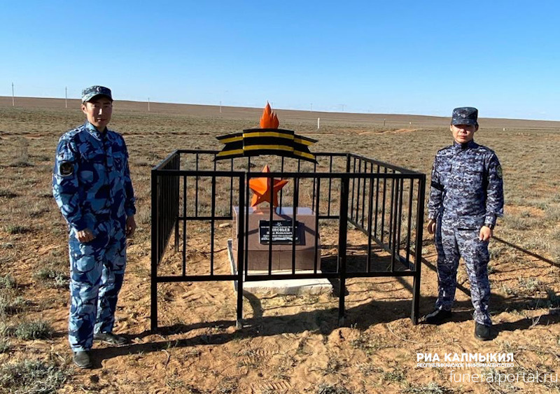 Новости компаний похоронной отрасли