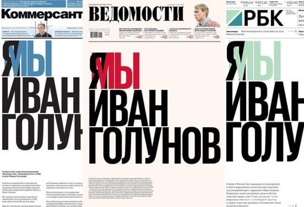 Новости компаний похоронной отрасли