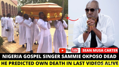 Умер певец Сэмми Окпосо (Sammie Okposo) - Похоронный портал