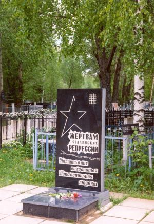 Из-за изменений в законе на кладбищах Польши могут пострадать памятники с советской символикой - Похоронный портал