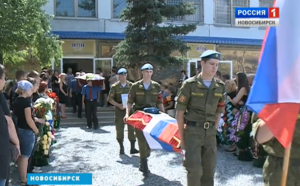 В Новосибирске простились с погибшими в Омске десантниками - Похоронный портал